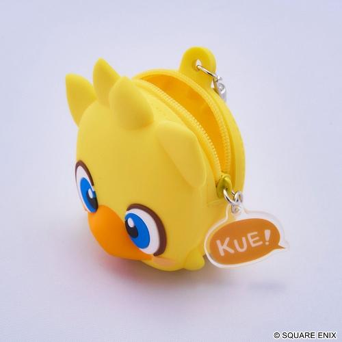 ファイナルファンタジー シリコンミニポーチ チョコボ / FFグッズ
