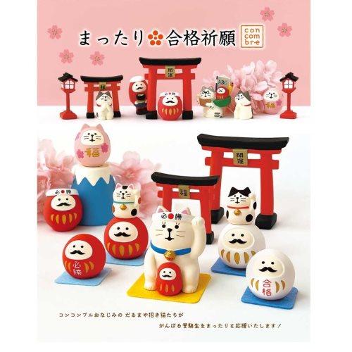 DECOLE（デコレ） concombre コンコンブル 猫のせだるま赤 / まったり