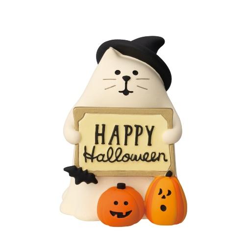 DECOLE（デコレ） concombre コンコンブル おばけにゃんこ HAPPY
