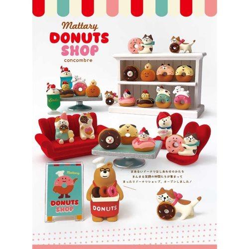 デコレ　コンコンブル　まったりドーナツショップ14点　コンプリートセット DECOLE（デコレ） concombre コンコンブル ひょっこりにゃんドーナツ