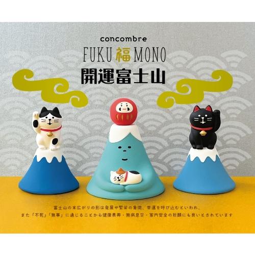 DECOLE（デコレ） concombre コンコンブル 富士山招き猫 はちわれ / 福