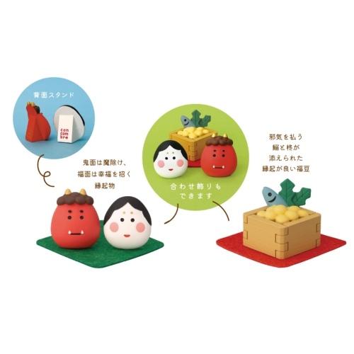 DECOLE（デコレ） concombre コンコンブル 鬼面福面飾り / まったり