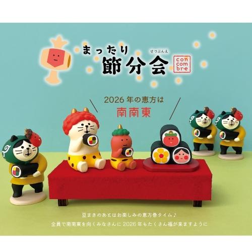 DECOLE（デコレ） concombre コンコンブル 恵方巻どろぼう猫