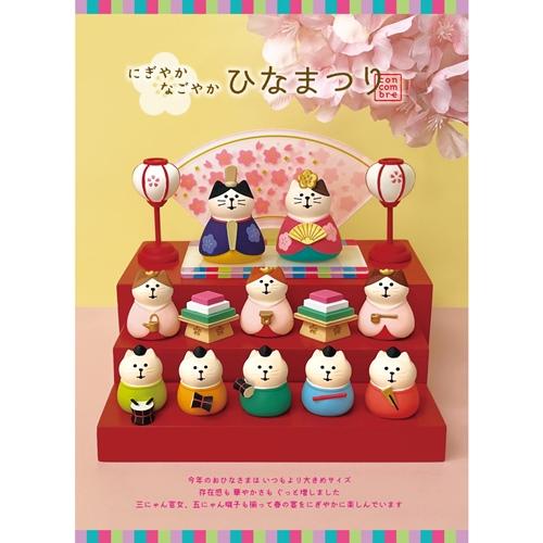 DECOLE（デコレ） 1/上予約 concombre コンコンブル にぎわい五にゃん