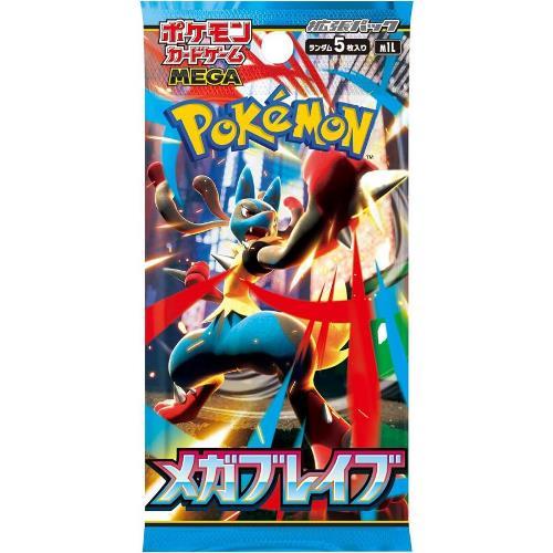 ポケモン メガブレイブ 30パック入り 未開封 ポケモンカードゲーム MEGA 拡張パック メガブレイブ BOX30パック入 未