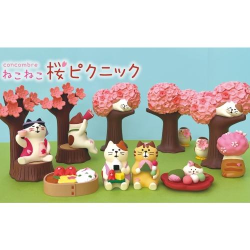 デコレ　コンコンブル　ピクニックセット DECOLE（デコレ） concombre コンコンブル にゃんこ和菓子盆
