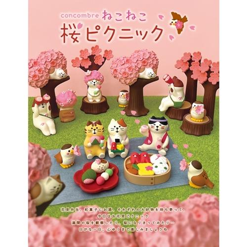 DECOLE（デコレ） concombre コンコンブル にゃんこ和菓子盆