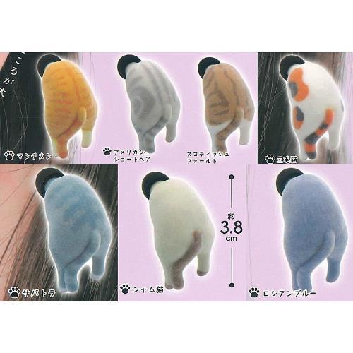 耳栓猫フロッキーver 全7種コンプリートセット / メール便対応可