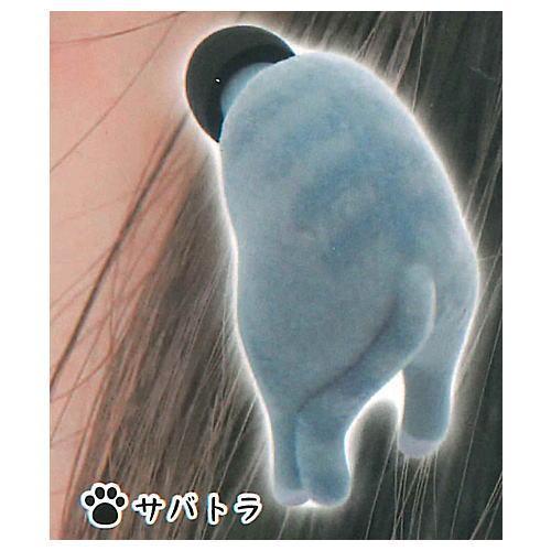 耳栓猫フロッキーver 全7種コンプリートセット / メール便対応可