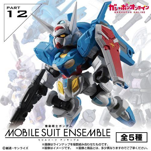 ガンダム 機動戦士ガンダム MOBILE SUIT ENSEMBLE 12 コンプリート5種