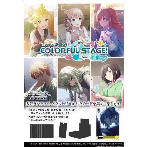 KANON ブースターパック BOX 新品未開封 シュリンク付き KANON ブースターパック BOX 新品未開封 シュリンク付き