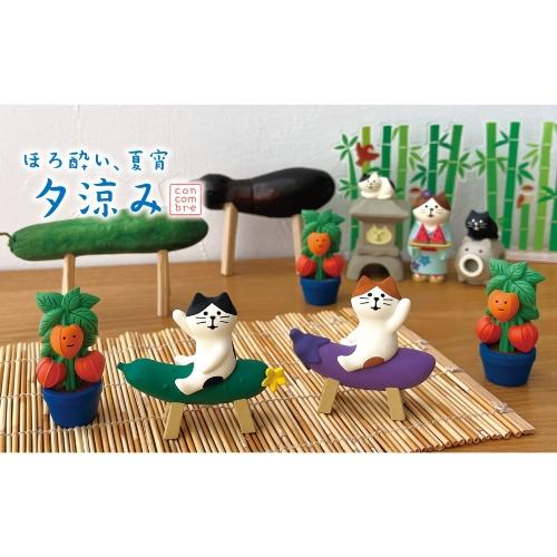 DECOLE（デコレ） concombre コンコンブル なす乗りにゃんこ
