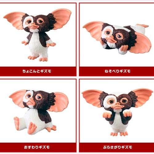 グレムリン ギズモいっぱいコレクション 全5種コンプリートセット