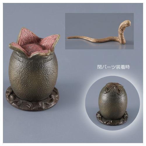 SR+ 20世紀スタジオ エイリアン 5種コンプリートセット / ホビーガチャ