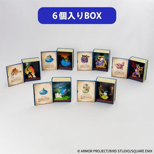 か*ば様 ドラゴンクエスト フィギュア グッズ まとめて ドラゴンクエスト 冒険の書コレクション 討伐モンスターフィギュア 6個