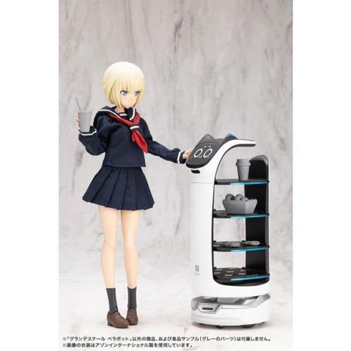 コトブキヤ（KOTOBUKIYA） グランデスケール ベラボット / コトブキヤ