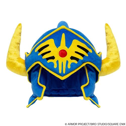 ドラゴンクエスト ドラクエグッズ ぬいぐるみ ロトの兜 : ASOBIGOKORO