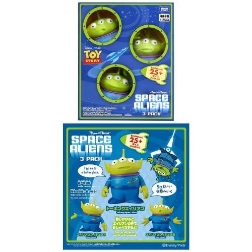 タカラトミー（TAKARA TOMY） トイ・ストーリー リアルサイズ