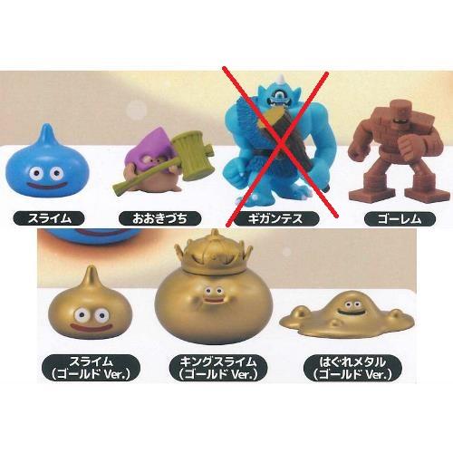 ドラゴンクエスト あつめて！モンスターギャラリー 40周年記念ver 6種