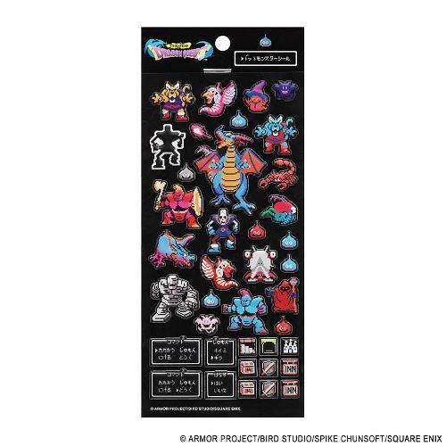 ドラゴンクエスト ドットモンスターシール B（りゅうおう変身後