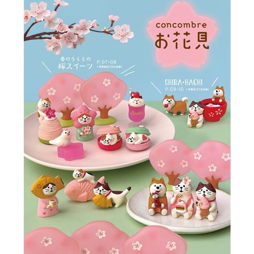 DECOLE（デコレ） 1/上予約 concombre コンコンブル 桜琥珀糖文鳥
