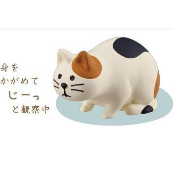 DECOLE（デコレ） concombre コンコンブル 観察猫 / ミニチュア メール