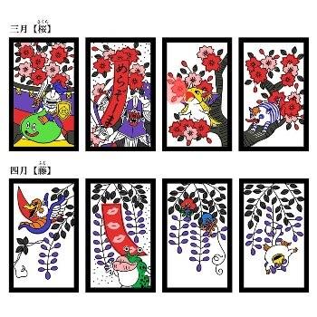 新品 ドラゴンクエスト 花札 ドラゴンクエスト 花札 / ドラクエグッズ : ASOBIGOKORO FCヤフー店