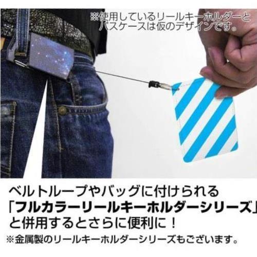 ペルソナ５persona5 The Animation 心の怪盗団 フルカラーパスケース メール便対応可 7180 Asobigokoro Fcヤフー店 通販 Yahoo ショッピング