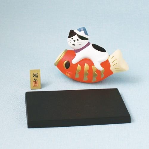 DECOLE（デコレ） concombre コンコンブル 節句飾り 鯉のぼり猫