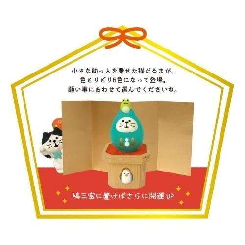 DECOLE（デコレ） concombre コンコンブル 開運カラー猫だるま 緑