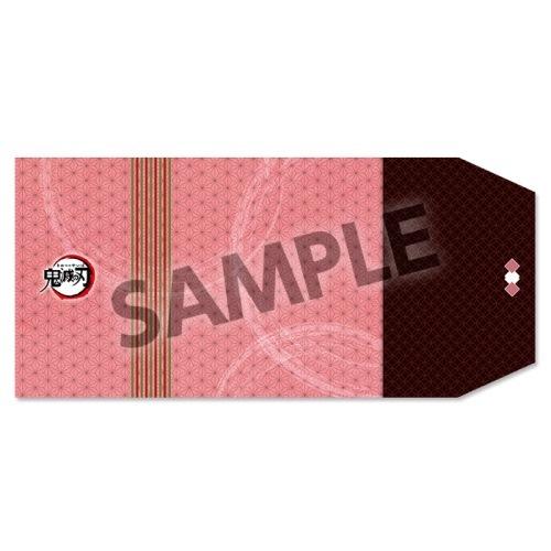 20％オフ 鬼滅の刃 フルカラーブックカバー 竈門禰豆子 /メール便対応