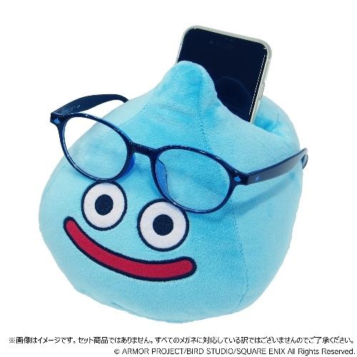 ドラゴンクエスト ドラクエグッズ ぬいぐるみメガネスタンド スライム