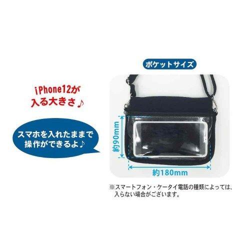 Kcompany（ケイカンパニー） 30％オフ 鬼滅の刃 ミニショルダーバッグ2