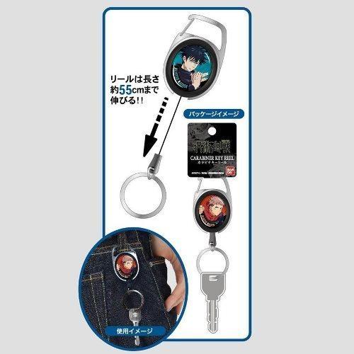 BANDAI（バンダイ） 30％オフ カラビナキーリール 呪術廻戦 釘崎野薔薇
