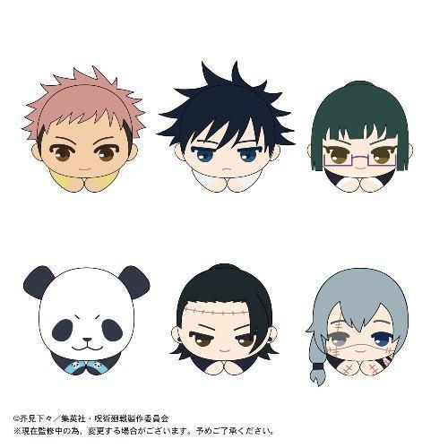 タカラトミーアーツ 20％オフ 呪術廻戦 はぐキャラコレクション2 単品