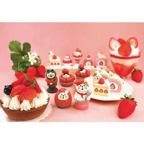 デコレ コンコンブル decole concombre ケーキ屋さんセット DECOLE