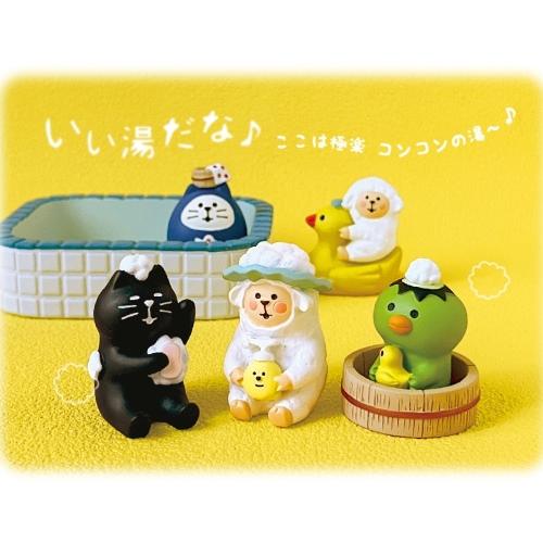 DECOLE（デコレ） concombre コンコンブル 泡もこひつじ /ぽかぽか銭湯