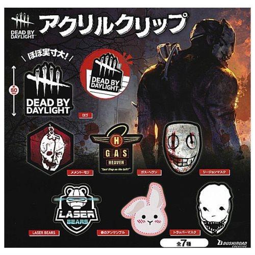 ブシロード 20%オフ Dead by Daylight アクリルクリップ 全7種 ブシロード 20%オフ Dead by Daylight アクリルクリップ 全7種