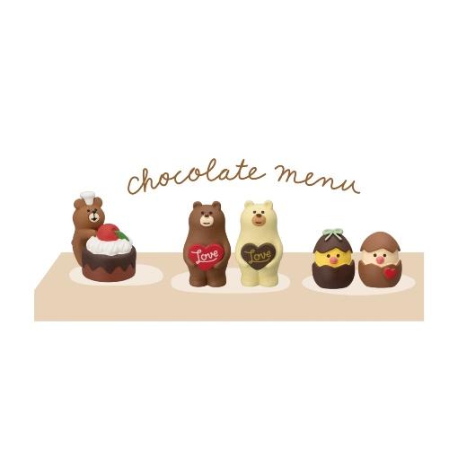 DECOLE（デコレ） concombre コンコンブル チョコたまご ビター