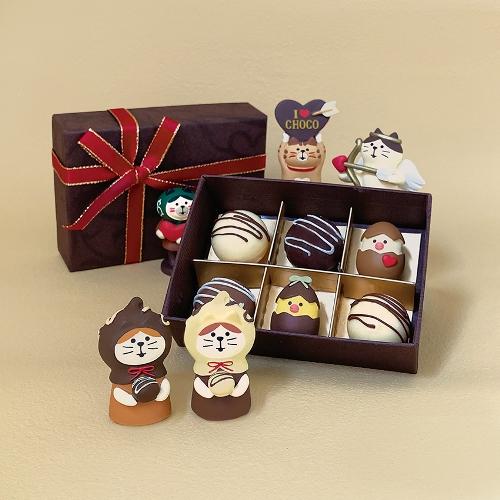 DECOLE（デコレ） concombre コンコンブル チョコたまご ビター