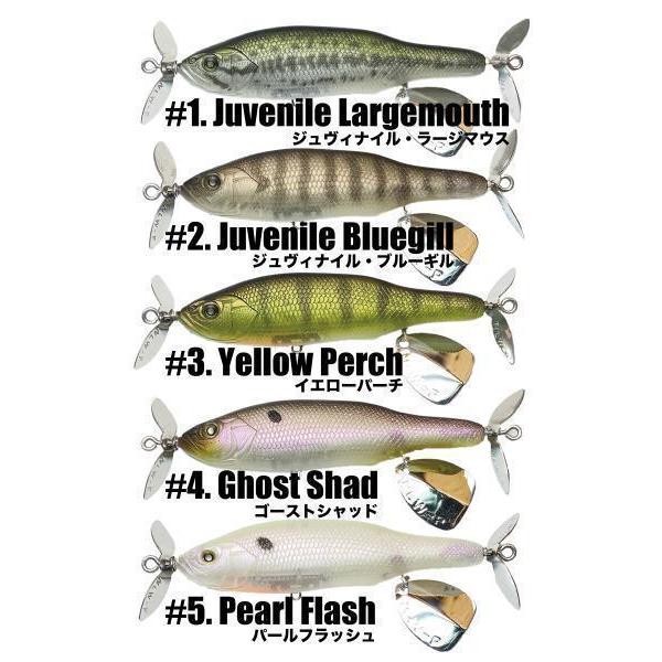 即納！ Nishine Lure Works 【Abino 110F/アビノー110F】 メール便可