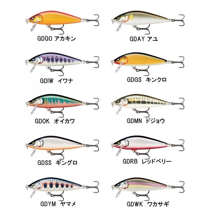 ラパラCountdown Elite12個セット RAPALA COUNTDOWN ELITE / ラパラ カウントダウン エリート : ルアー