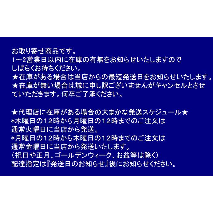 バリバス アバニ キャスティングPE SMP 300m 12号 〜2-5日で発送〜営業