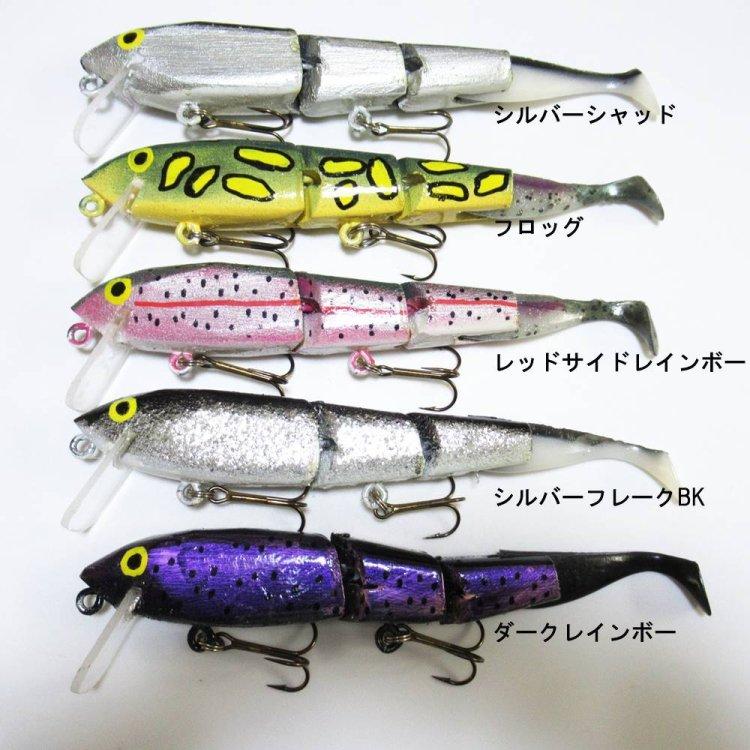 ACプラグ　トリプルリアルトラウト　9インチ ACプラグ トリプルリアルトラウト 9インチ - バスプロショップ