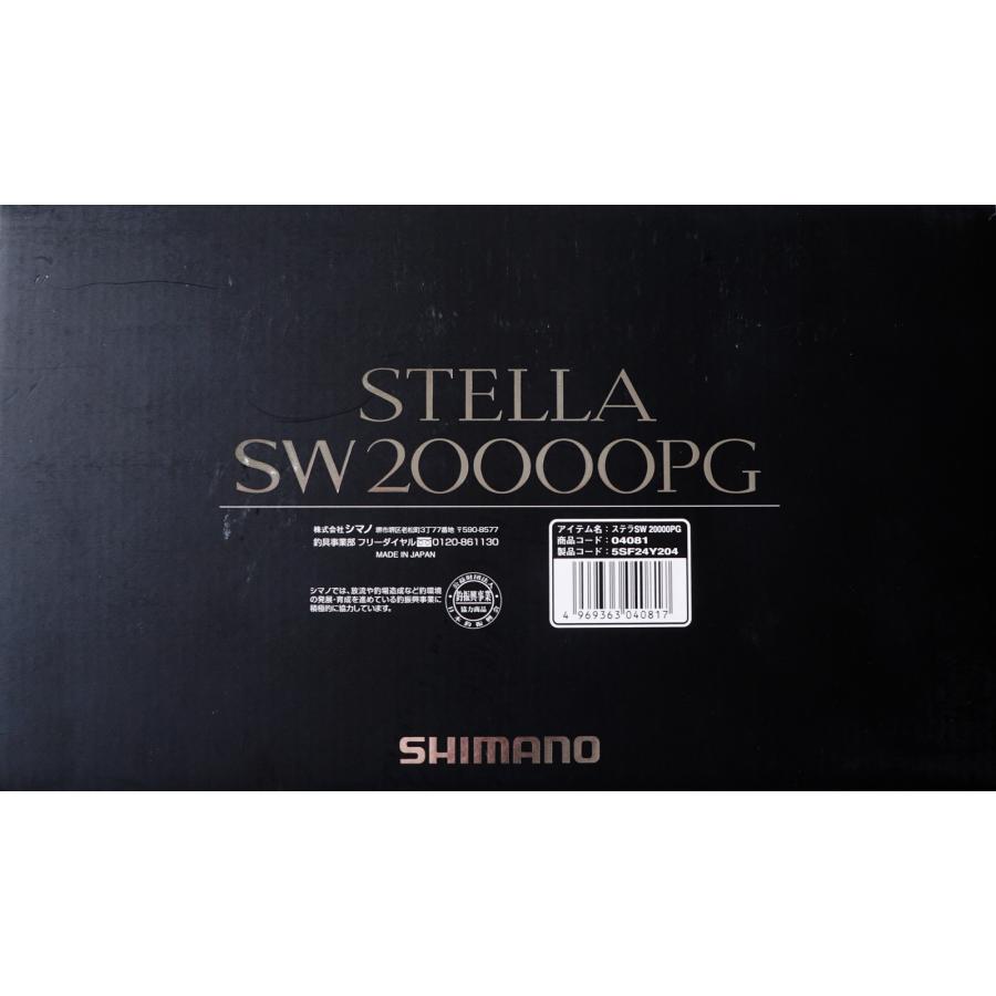 シマノ（SHIMANO） 20STELLA ステラ SW 20000PG ※訳アリ：箱 汚れ