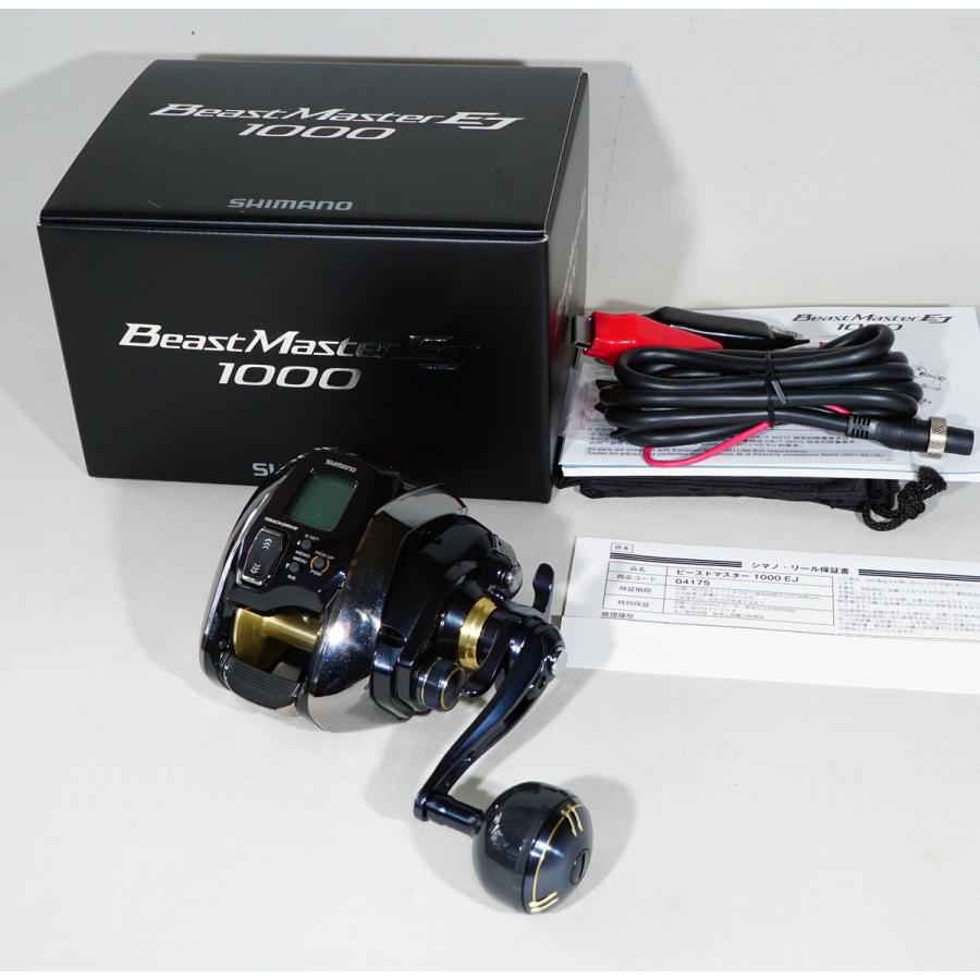 シマノ（SHIMANO） 20BeastMaster ビーストマスター 1000EJ