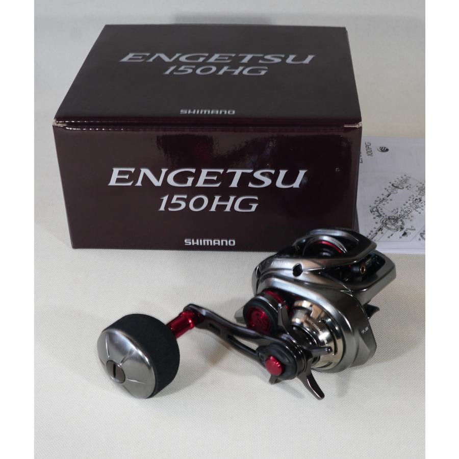 シマノ 21エンゲツ 150HG ベイトリール 右ハンドル シマノ（SHIMANO） 21ENGETSU エンゲツ 150HG 右ハンドル