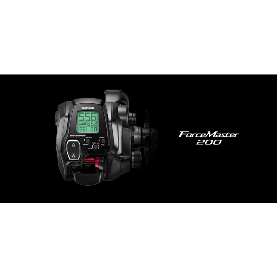 シマノ（SHIMANO） Force Master フォースマスター 201