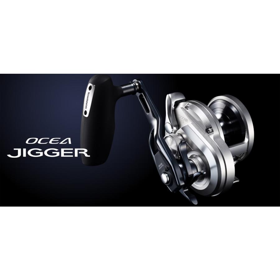 シマノ（SHIMANO） 21OCEA JIGGER オシアジガー 2000NRXG 右ハンドル