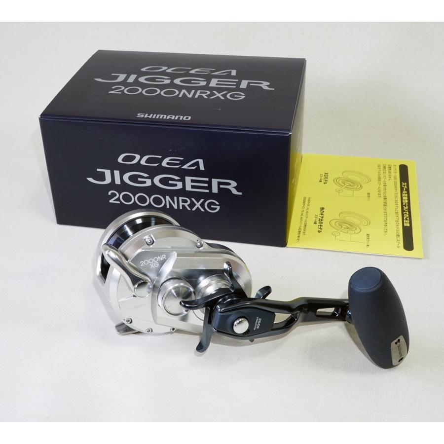 シマノ（SHIMANO） 21OCEA JIGGER オシアジガー 2000NRXG 右ハンドル